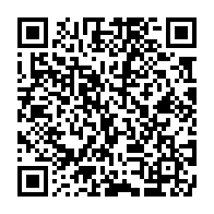 qrcode:https://www.news241.com/la-fraude-sociale-du-ministre-franck-nguema-revelee-par-la,4907