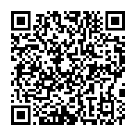 qrcode:https://www.news241.com/coronavirus-le-bilan-epidemiologique-du-gabon-au-4-aout-2021,943