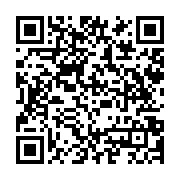 qrcode:https://www.news241.com/le-gabon-veut-devenir-le-premier-exportateur-mondial-de,2779