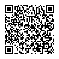 qrcode:https://www.news241.com/bicig-fait-un-don-de-1-000-moustiquaires-au-programme-national,6835