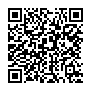 qrcode:https://www.news241.com/africa-millions-ou-retrouvez-les-resultats-des-tirages,6845