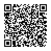 qrcode:https://www.news241.com/ali-bongo-limoge-son-cousin-aine-apres-sa-demission-du-parti-au,1370