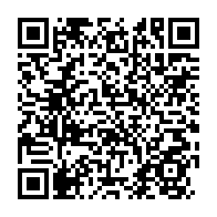 qrcode:https://www.news241.com/les-liens-intersectoriels-sante-environnement-sont-tres-faibles,3993