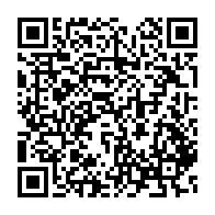 qrcode:https://www.news241.com/art-l-allemagne-consent-a-restituer-au-nigeria-ses-bronzes-du,821