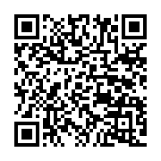 qrcode:https://www.news241.com/mondiaux-de-taekwondo-le-gabon-s-en-sort-avec-une-unique,1002