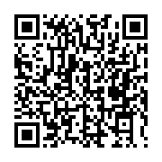 qrcode:https://www.news241.com/port-gentil-les-victimes-de-br-sarl-reclament-justice-et,8238