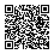 qrcode:https://www.news241.com/bouteflika-sera-le-candidat-a-l-election-presidentielle,3968