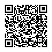 qrcode:https://www.news241.com/l-039-onep-fustige-les-licenciements-abusifs-de-perenco,126