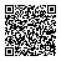qrcode:https://www.news241.com/gabon-le-conseil-national-de-la-democratie-decapitee-pour-une,11596