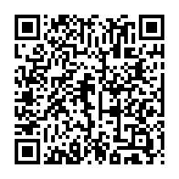 qrcode:https://www.news241.com/afrique-du-sud-etats-unis-pretoria-depeche-une-delegation-pour,2348