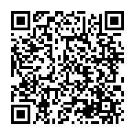 qrcode:https://www.news241.com/futur-code-electoral-les-parlementaires-gabonais-en-session,9827