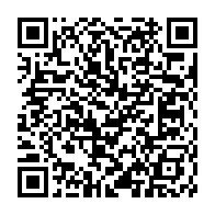 qrcode:https://www.news241.com/referendum-la-ceeac-formule-des-recommandations-pour-ameliorer,9675