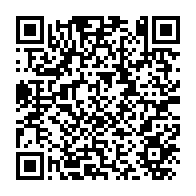 qrcode:https://www.news241.com/ali-bongo-et-albert-ondo-ossa-vont-cloturer-leur-campagne-ce,8160