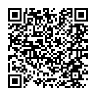 qrcode:https://www.news241.com/l-onu-exhorte-les-acteurs-politiques-gabonais-a-dialoguer-pour,567