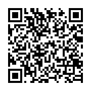 qrcode:https://www.news241.com/prives-de-plan-social-les-ex-agents-de-l-hotel-re-ndama,5950