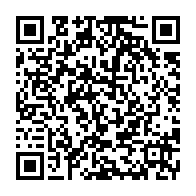 qrcode:https://www.news241.com/la-riposte-citoyenne-a-l-enrichissement-illicite-d-omar-bongo-s,844