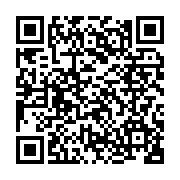 qrcode:https://www.news241.com/le-front-de-l-opposition-gabonaise-s-offre-une-marche,706
