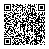 qrcode:https://www.news241.com/ali-bongo-pas-du-tout-satisfait-de-son-bilan-de-14-ans-a-la-tete,7929