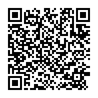 qrcode:https://www.news241.com/democratie-et-migrations-africaines-au-coeur-de-la-conference,2488