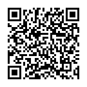 qrcode:https://www.news241.com/l-universitaire-gabonais-sylvere-mbondobari-voit-a-la,2145