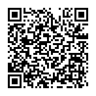 qrcode:https://www.news241.com/nouveau-code-de-la-nationalite-deputes-et-senateurs-gabonais,11742