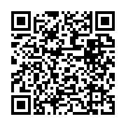 qrcode:https://www.news241.com/les-pantheres-du-gabon-en-mise-au-vert-au-maroc,690