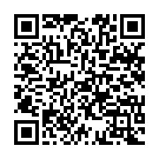 qrcode:https://www.news241.com/l-universite-omar-bongo-et-ses-hautes-fines-herbes,1716
