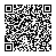 qrcode:https://www.news241.com/baccalaureat-2024-au-gabon-un-premier-tour-en-net-recul-avec-un,9131