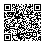 qrcode:https://www.news241.com/de-nombreux-librevillois-coinces-a-l-interieur-du-pays,191
