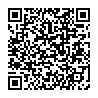 qrcode:https://www.news241.com/l-assemblee-nationale-gabonaise-reduit-le-budget-2015-initial-de,1009