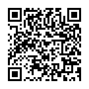 qrcode:https://www.news241.com/congo-demission-du-premier-ministre-clement-mouamba,3020