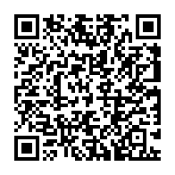 qrcode:https://www.news241.com/limoge-du-gouvernement-quel-avenir-politique-pour-moukagni,5269