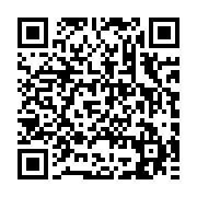 qrcode:https://www.news241.com/insolite-il-se-sectionne-le-penis-et-l-exhibe-en-trophee,197