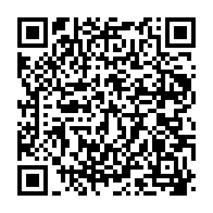 qrcode:https://www.news241.com/gabon-la-musique-diffusee-dans-bars-et-lieux-publics-bientot,11903