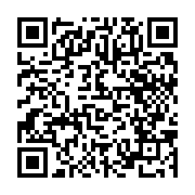 qrcode:https://www.news241.com/le-gabon-traine-pas-sur-les-chantiers-de-la-can-2017,1097