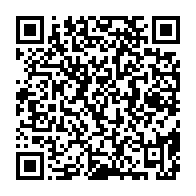 qrcode:https://www.news241.com/conseil-departemental-de-bendje-le-budget-pour-l-annee-2022-vote,6512