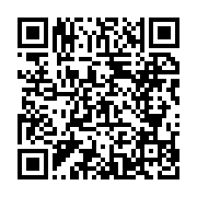 qrcode:https://www.news241.com/ferrex-s-active-sur-le-fer-du-gabon,058