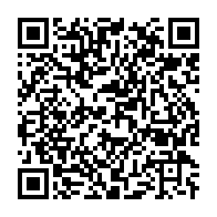 qrcode:https://www.news241.com/le-celebre-dr-moro-arrete-a-libreville-pour-exercice-illegal-de,4268
