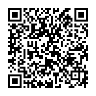 qrcode:https://www.news241.com/libye-au-moins-23-morts-et-140-blesses-lors-de-combats-a-tripoli,1438