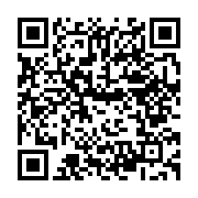 qrcode:https://www.news241.com/inhumation-inhumaine-d-un-patient-covid-19-les-autorites,5053