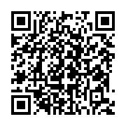 qrcode:https://www.news241.com/coup-d-etat-militaire-la-france-en-soutien-aux-autorites,4116