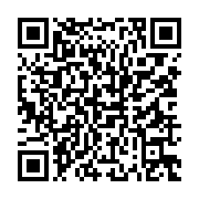 qrcode:https://www.news241.com/conference-image-de-soi-les-gabonais-invites-a-liberer,3815