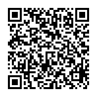 qrcode:https://www.news241.com/baccalaureat-2025-au-gabon-le-taux-de-reussite-grimpe-a-78-48,10650