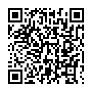 qrcode:https://www.news241.com/la-mafia-politico-financiere-des-bongo-decryptee-sur,873