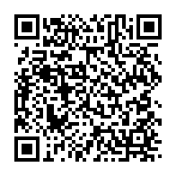 qrcode:https://www.news241.com/nouvelle-panne-geante-d-electricite-dans-le-grand-libreville-la,6419