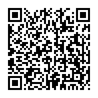 qrcode:https://www.news241.com/orientation-en-6e-resultats-connus-parents-d-eleves-mecontents,3879