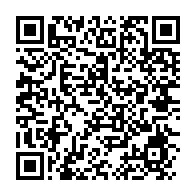 qrcode:https://www.news241.com/etudier-en-france-apres-le-bac-une-voie-d-excellence-pour-les,10575