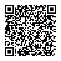 qrcode:https://www.news241.com/affaire-bilie-by-nze-chronique-d-un-assassinat-politique-a-l,11861