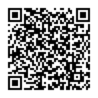 qrcode:https://www.news241.com/total-gabon-a-decouvert-un-nouveau-gisement-de-gaz-a-condensats,051