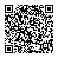 qrcode:https://www.news241.com/proces-sur-la-sante-d-ali-bongo-les-nombreuses-irregularites,4724